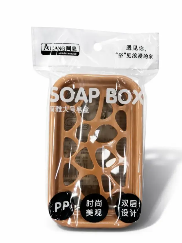 PORTA JABON SOAP BOX PLAST. R.AH 13294