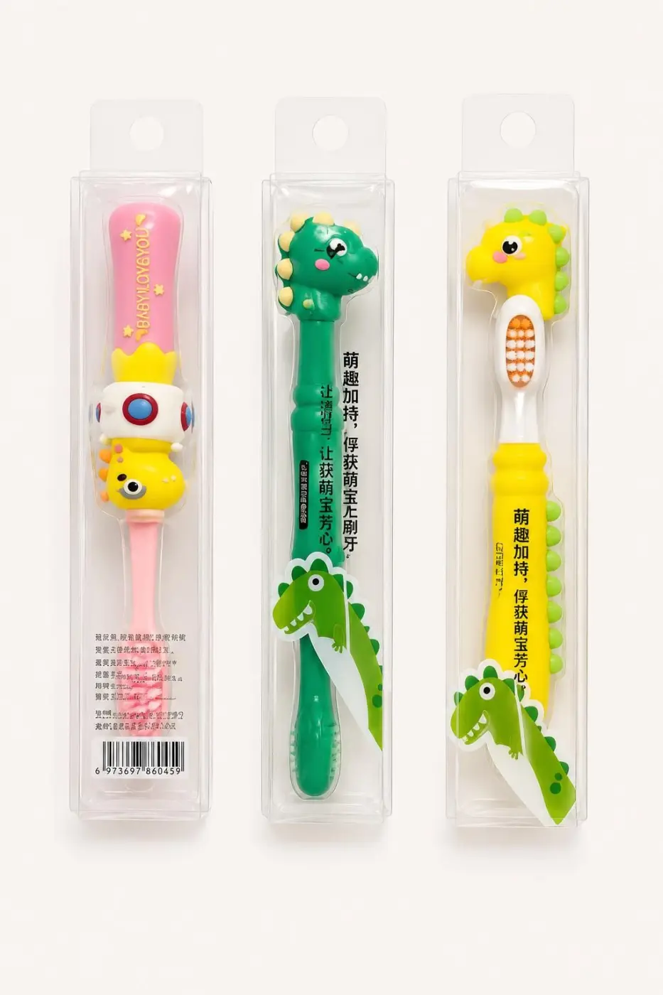 Cepillo de dientes infantil
